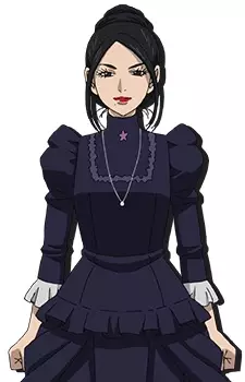 Kano Ienaga image